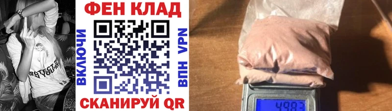 гидра как зайти  даркнет наркотические препараты  АМФЕТАМИН 98%  Железногорск-Илимский 