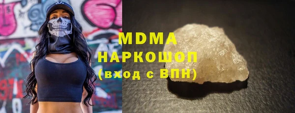 а пвп мука Кукмор