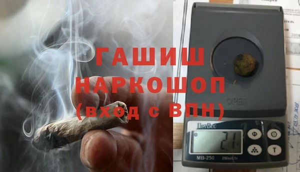 кокаин премиум Краснотурьинск