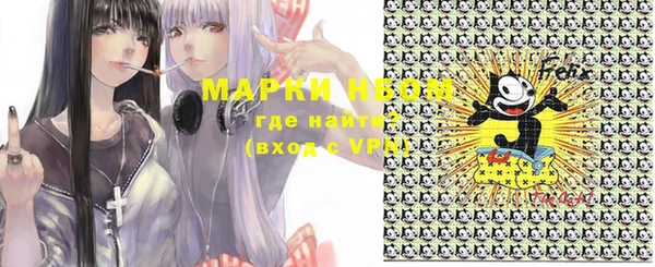 а пвп мука Кукмор