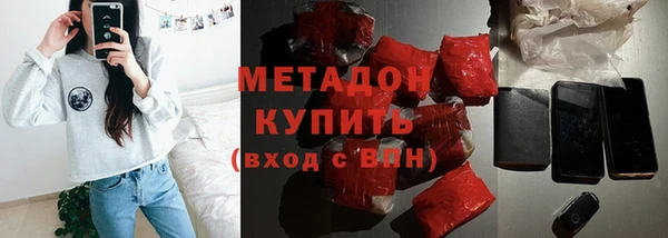 MESCALINE Коряжма