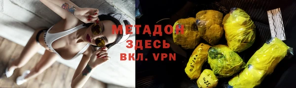 MDMA Кулебаки