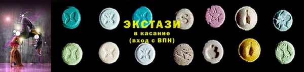 а пвп мука Кукмор