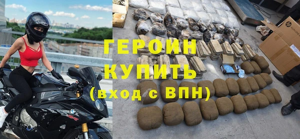 а пвп мука Кукмор