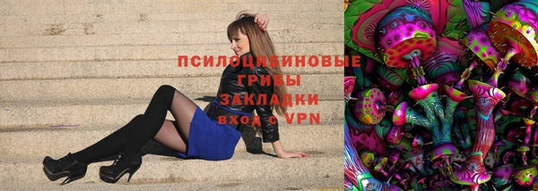 кокаин премиум Краснотурьинск