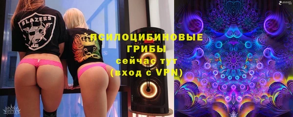 MDMA Кулебаки