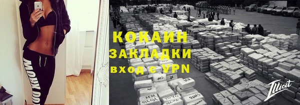 а пвп мука Кукмор