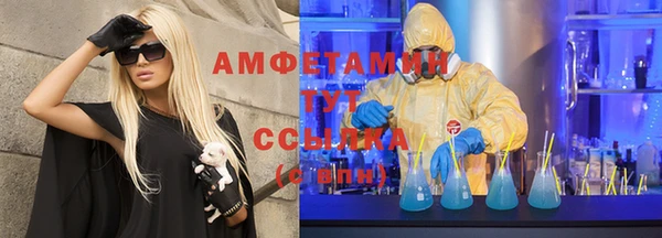 прущая мука Корсаков