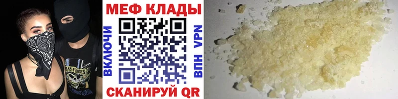 магазин продажи   Железногорск-Илимский  МЯУ-МЯУ мяу мяу 